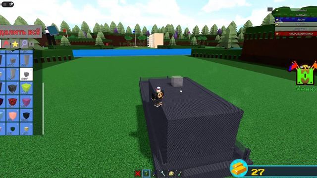 Roblox построй