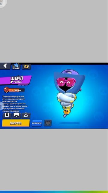 Итоги марта 2026 | Nikolaider подводит результаты