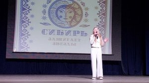 Быкова Яна - Мама