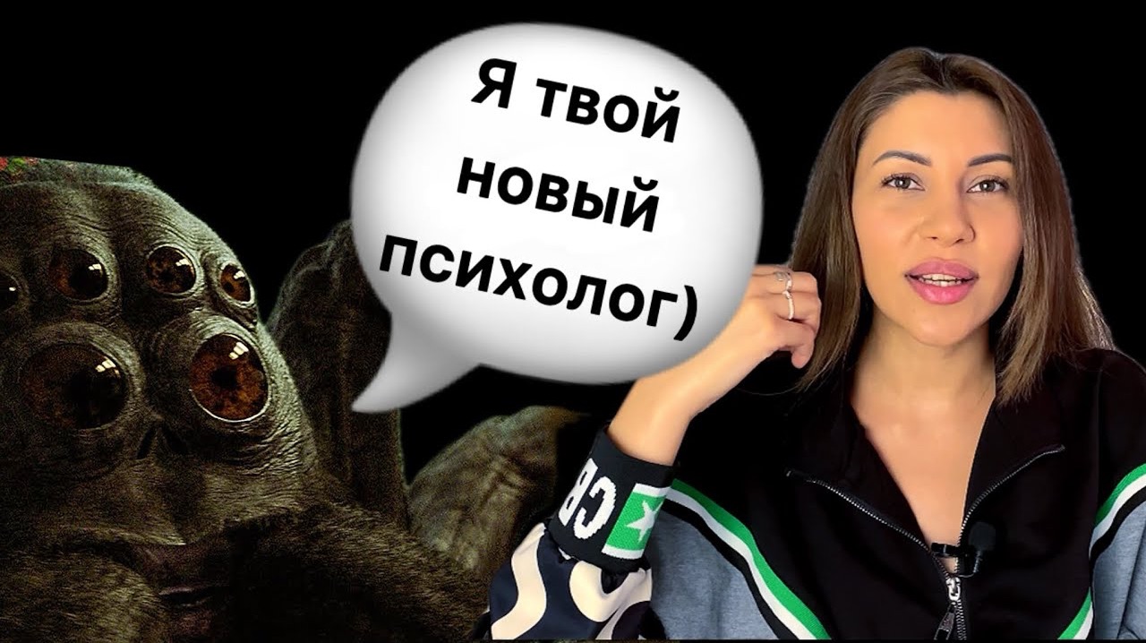 Психологический разбор фильма Космонавт 2024