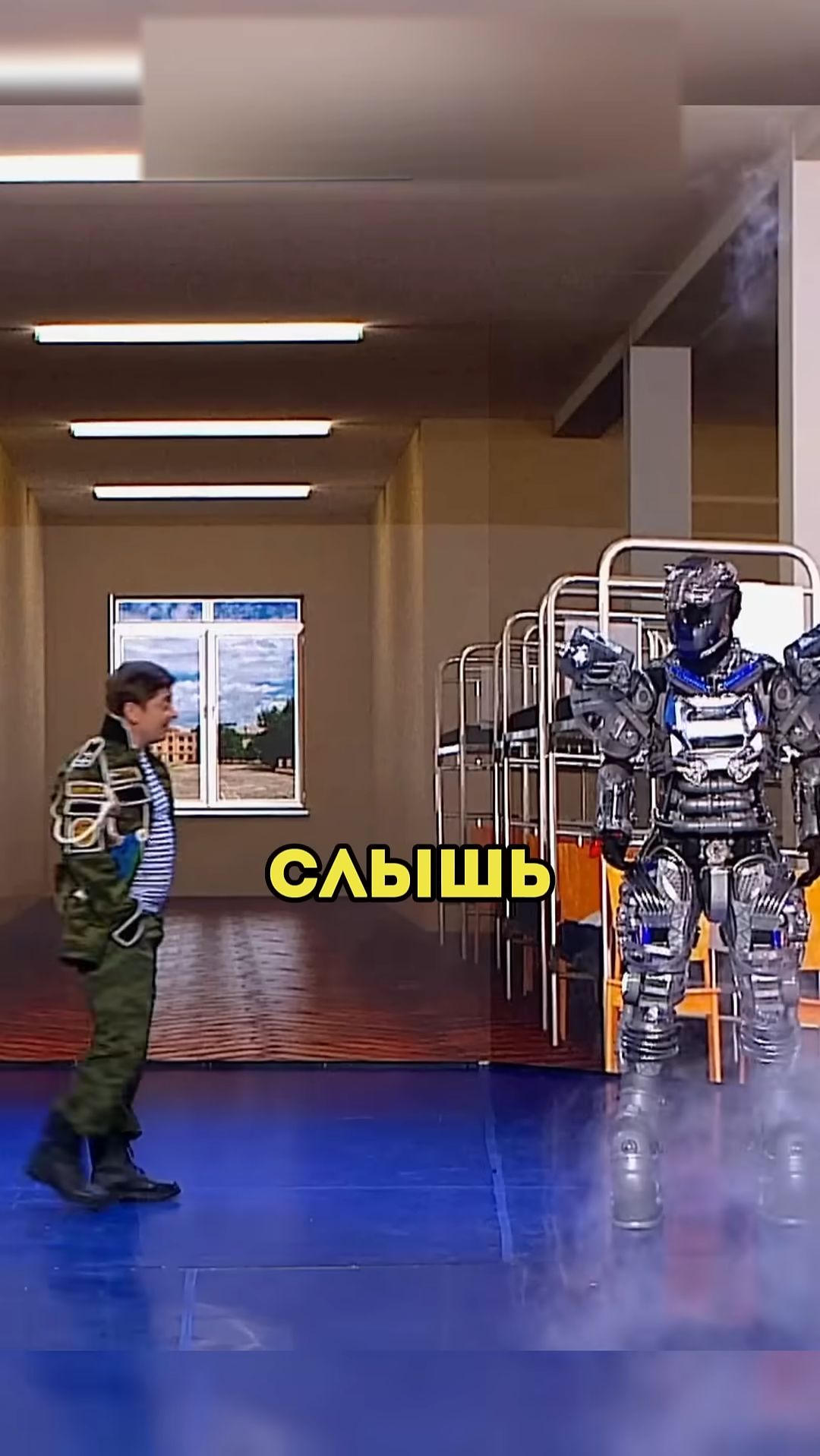 Армия не щадит даже роботов!!