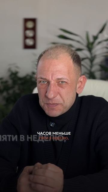 У тебя кормушка для окружающих, а не бизнес!