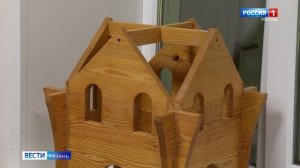 Эфир от 03.04.2026 (09:30)