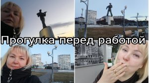 03-04-2026  В Североморске скоро  белые  ночи * Фунчоза снова* У меня исправили ошибку в паспорте