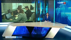 9.30 – «Къэбархэр» от 03.04.2026г.