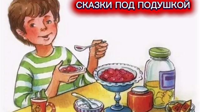 М.Пляцковский 