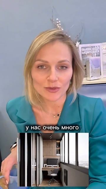 3 решения, которые выглядят нормально-но это риск.