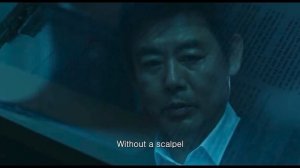 Драма#триллер#2026