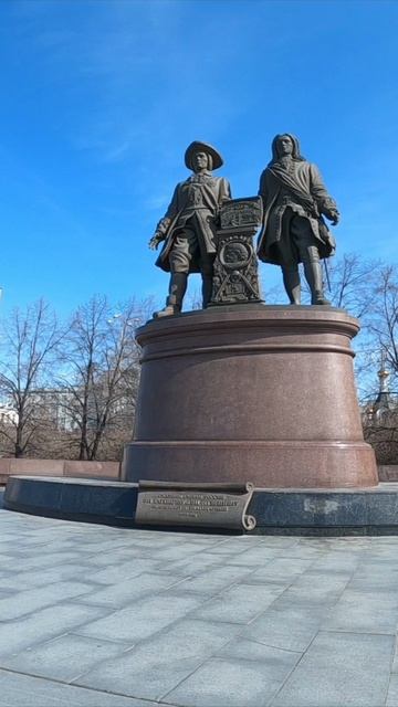 Памятник В.Н. Татищеву и В.И. де Геннину.
31.03.26