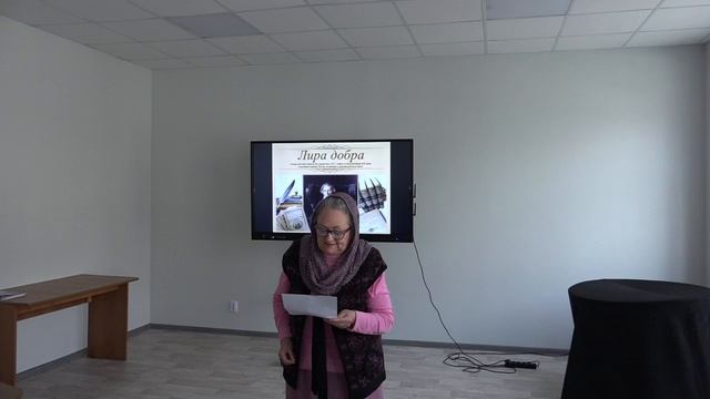 Румянцева М.Б., лит. клуб Ренессанс Дальнегорска - Автор. стих. Россия-Русь с истоками славянскими