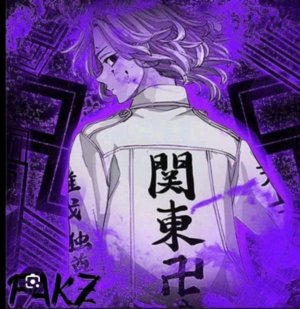 пародия на stray kids | Do it