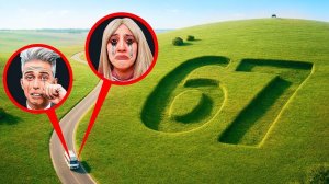 67 MEME НАПАЛ на НАШ ДОМ НА КОЛЕСАХ ! **помогите**