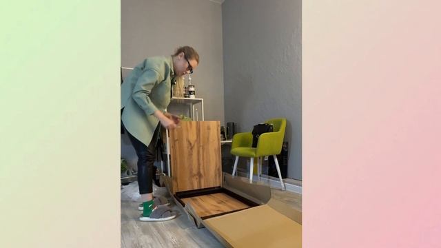 Распаковка