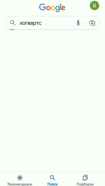 ДО КОНЦА🤣🤣🤣🤣🤣🤣🤣🤣🤣🤣🤣🤣🤣🤣🤣🤣🤣🤣🤣🤣🤣🤣🤣🤣🤣🤣🤣🤣🤣