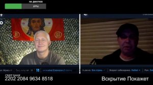 Теперь далеко до Таллина