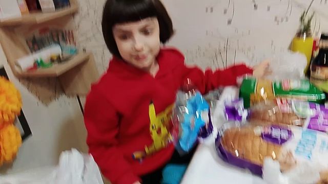 сходили в магнит