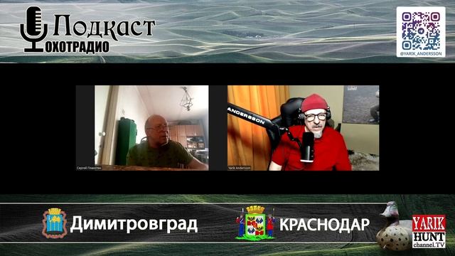 ИЖ 27 СВЕРЛОВКА 18.2 / МОЯ BERETTA 391 БЬЕТ НА 70 МЕТРОВ 🔴ОХОТРАДИО