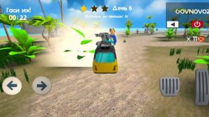 Финал прохождения Тимохи 5 грустная концовка