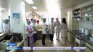 Специалисты Национальных медицинских центров помогают пациентам вместе с кузбасскими коллегами