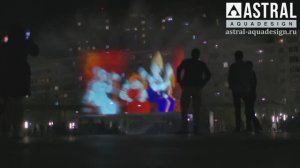 Музыкальный пешеходный мультимедийный фонтан диаметром 24 метра, г. Оренбург