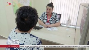 Сегодня исполняется три года со дня создания Государственного фонда "Защитники Отечества"