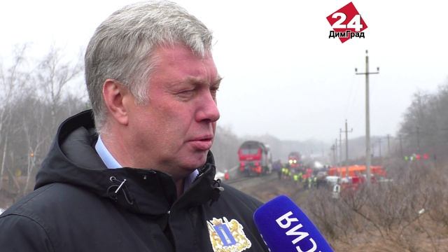Пострадавших доставили в Димитровград и Ульяновск, а по факту ЧП возбуждено уголовное дело смотреть онлайн