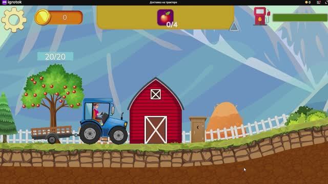 Синий трактор, игра для детей, детское видео, смотреть детские мультики, песни, алфавит и игры