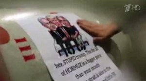 Иранские ракетчики шлют реактивные послания Дональду Трампу.