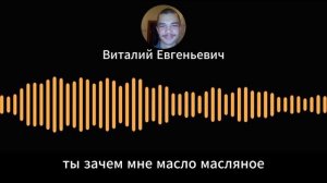 ПРИТВОРЯЮСЬ послушной ЖЕРТВОЙ и БЛОКИРУЮ КАРТУ мошенникам