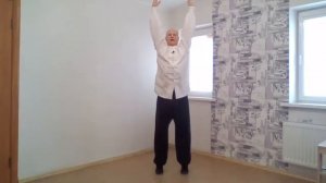 Занятие №17 ЦИГУН