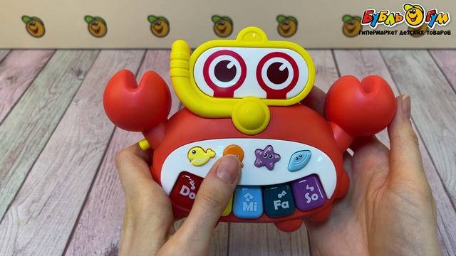 Игрушка развивающая Huanger Пианино Краб озвученная с 18мес - видео