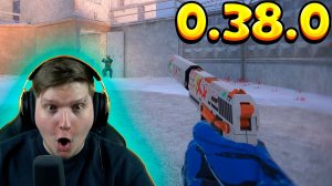 ОБЗОР СКИНОВ STANDOFF 2 0.38.0 - Breakout