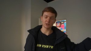 Инвестор кофейни УШЕЛ. Ремонт под угрозой