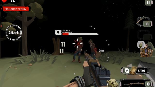 Я ПСИХ С ПУЛЕМЕТОМ! (The Walking Zombie 2) #5