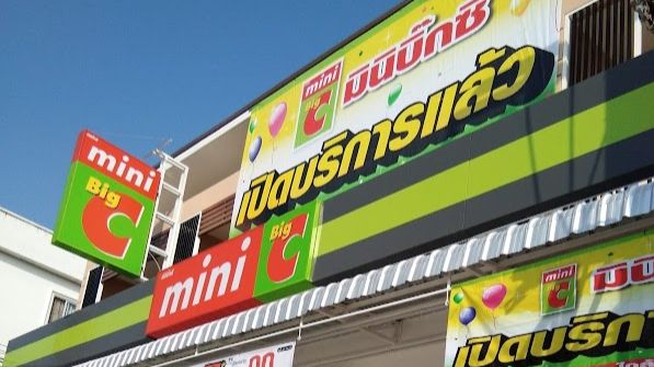 ПУТЕШЕСТВИЕ В ТАИЛАНД . ЦЕНЫ В МИНИМАРКЕТЕ НА ОВОЩИ