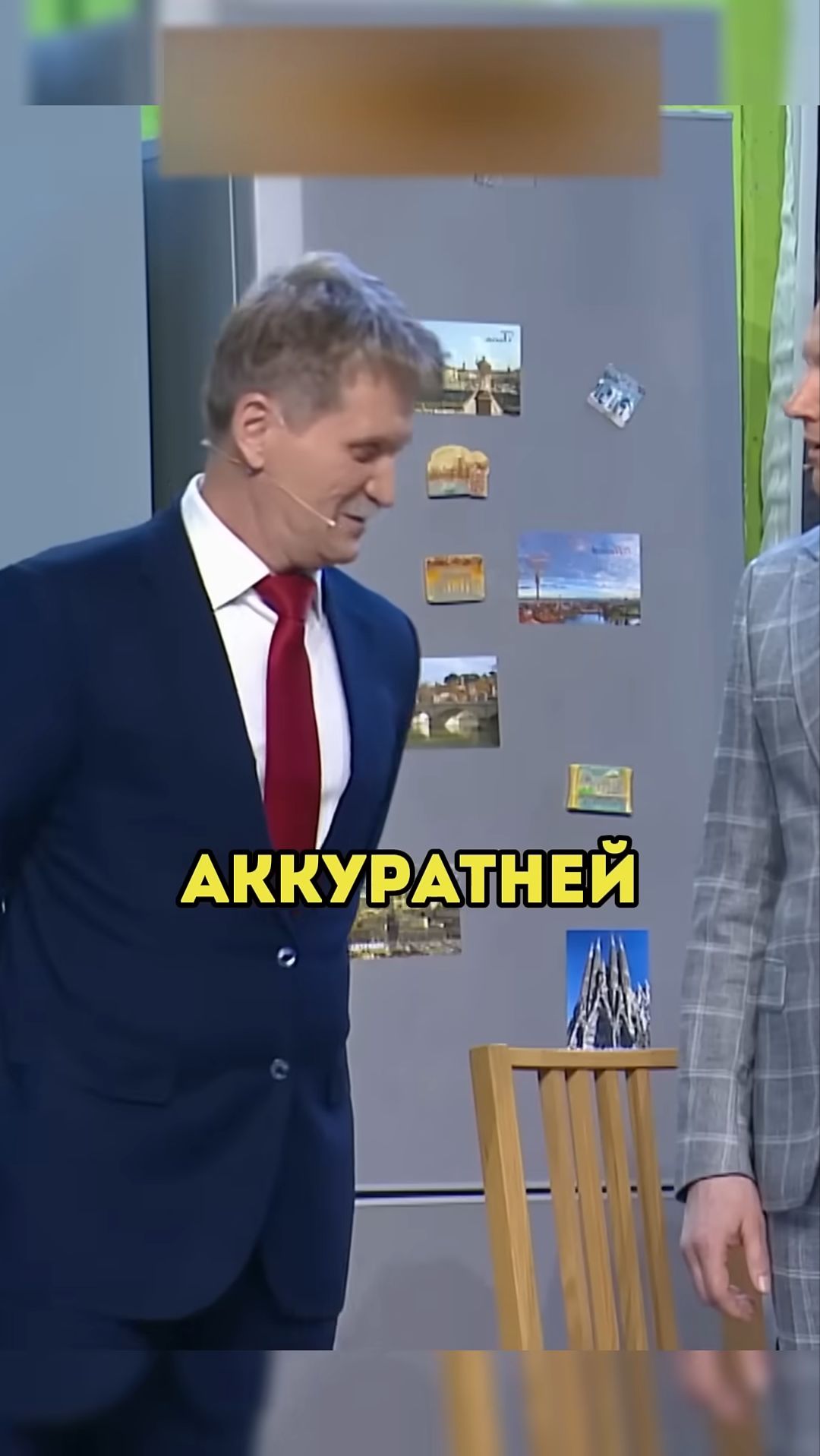 Очень удачно подстригся!!