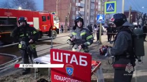 В Улан-Удэ загорелся бизнес-центр