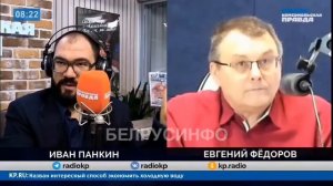 Бить по Украине или нацелить на США — депутат Госдумы Евгений Фёдоров