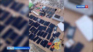 В Кирове задержали двух молодых людей, которые обеспечивали работу узла сотовой связи мошенников