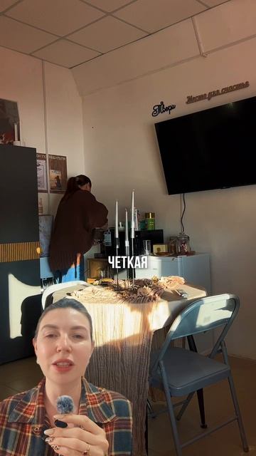 Мой кейс: студия эмоционально психологической перезагрузки