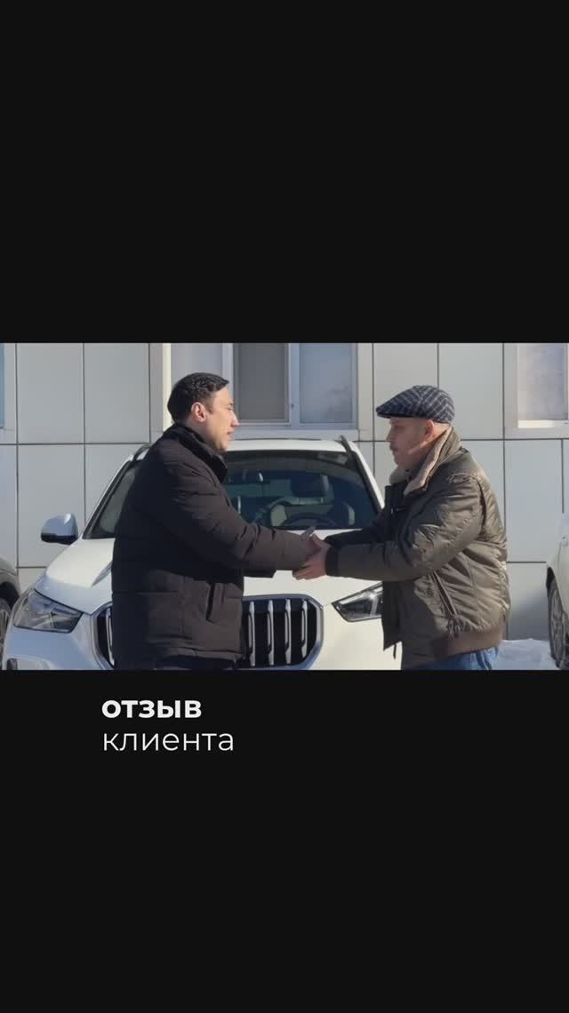 отзыв BMW X1 20i