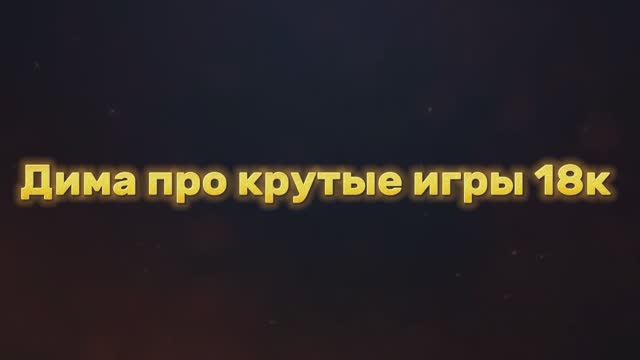 Обзор на обновление 5.5.0 на IPhone ! Chicken Gun