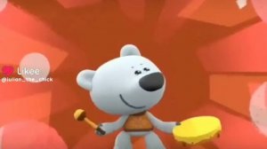 2 инаринара румба