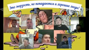 Обход стационара на стыке кварталов 31.03-01.04.26