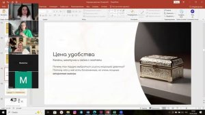Парадокс «хорошей девочки» Как перестать заслуживать любовь