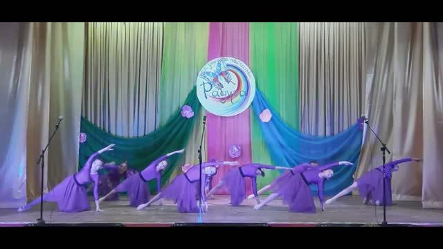 Хореографический коллектив "Фантазия" - "Движение" 2021г смотреть онлайн