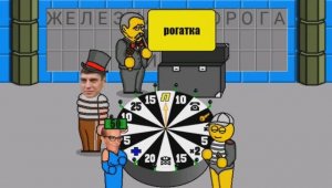 Поле чудес плюс  Ксюшу развели!  Рогатка за 140000 руб