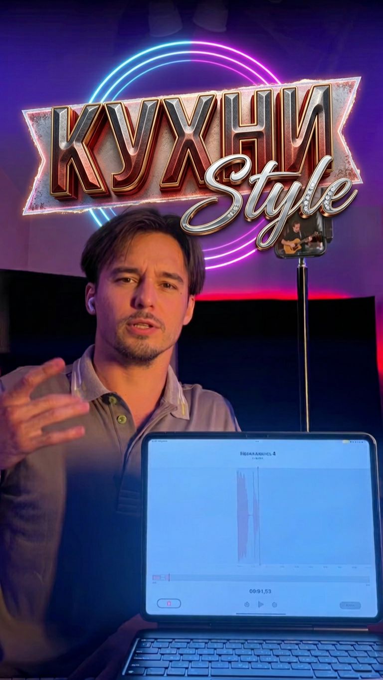 ТАК БОНД С КНОПКОЙ ЕЩЕ НИКТО НЕ ИСПОЛНЯЛ!  КУХНИ