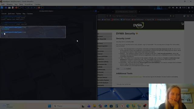 Основы информационной безопасности. Выполнение индивидуального проекта этап 4