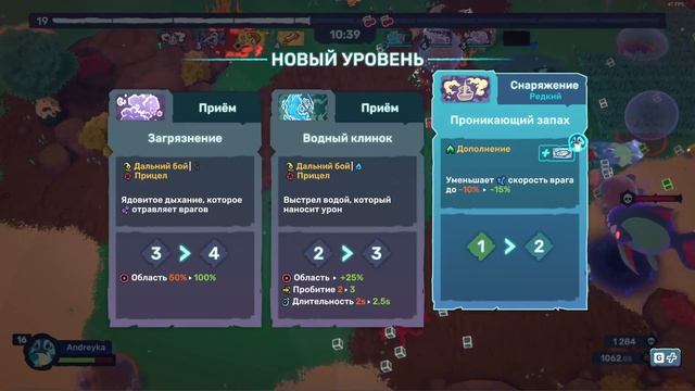Temtem: Swarm — Когда темтемов слишком много, но ты всё равно побеждаешь